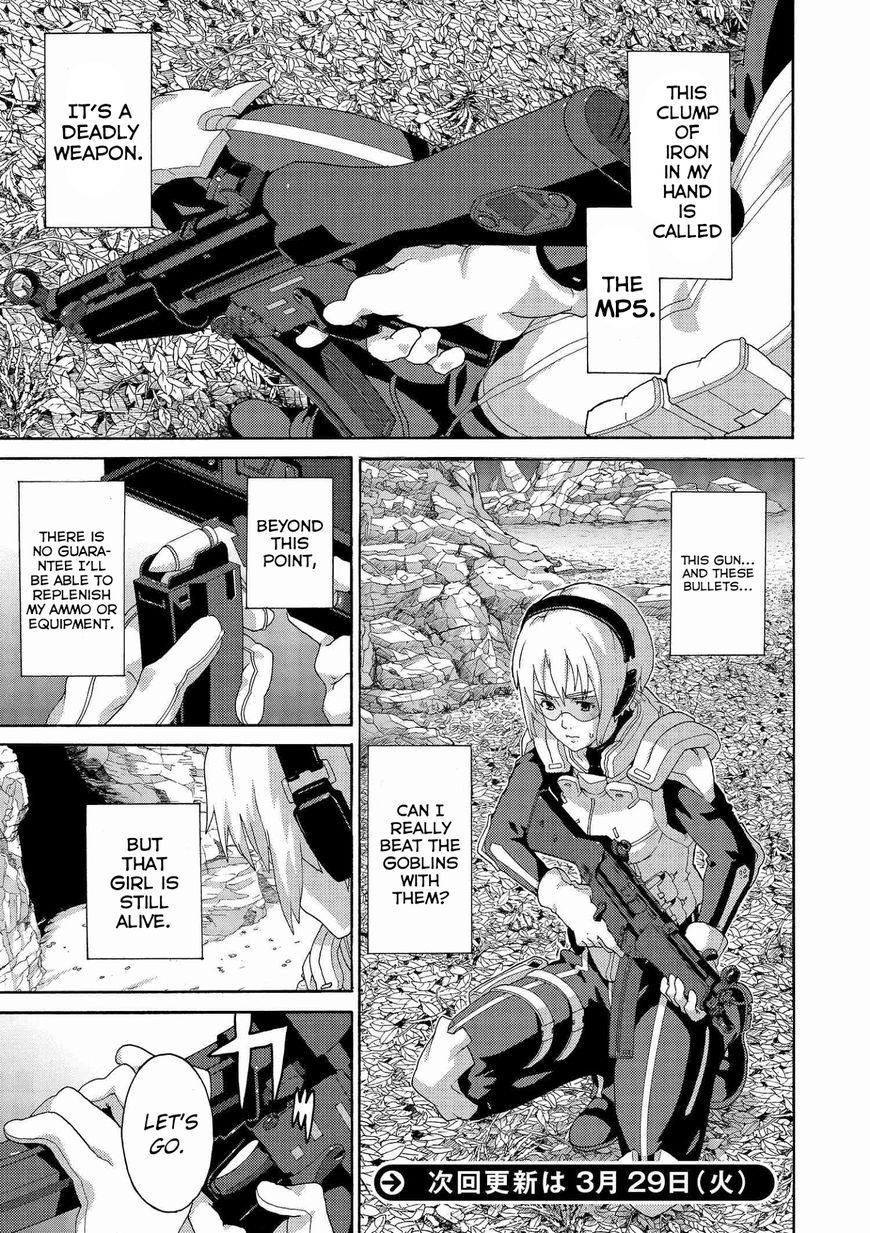 Manuke na FPS Player ga Isekai e Ochita Baai Chapter 2 13